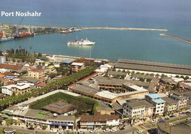 Nowshahr Port